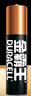 金霸王(Duracell)1号电池2粒装大号电池一号碱性适用于煤气燃气灶/热水器/收音机/电子琴等 LR20 实拍图