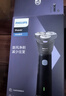 飞利浦（PHILIPS）电动剃须刀新一代旋风1系刮胡刀 风驰切剃3D浮动刀头 送老公 送男友 父亲生日礼物 国家补贴 实拍图