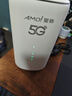 夏新5g随身wifi6移动无线免插卡路由器cpe全网通千兆双频便携式车载上网卡高速流量 5G狂暴性能版【满血性能光纤级网速】 实拍图