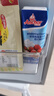 安佳(Anchor)新西兰进口 动物奶酪淡奶油稀奶油250ml*3 冷藏烘焙蛋糕 实拍图