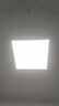 雷士照明（NVC）LED集成吊顶平板灯嵌入式政府补贴卫生间厨房灯扣板灯300*300雾银 实拍图