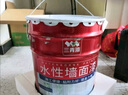 三青乳胶漆净味内墙漆室内环保翻新改色墙面漆自刷水性油漆涂料20kg 实拍图
