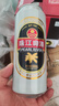 珠江啤酒（PEARL RIVER）12度 经典老珠江啤酒500ml*12听 整箱装 中秋节送礼 实拍图