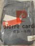 皮尔卡丹（pierre cardin）【棉弹修身】牛仔裤男秋季休闲商务修身直筒长裤子深蓝34码 实拍图