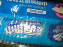 维达（Vinda）厨房用纸 抽纸80抽*3包 6倍吸油吸水 厨房纸懒人抹布吸油纸巾 实拍图