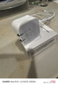 Apple/苹果【新品】40W USB-C充电器 type-c充电器苹果手机充电器手机快充头 苹果17手机充电器 实拍图