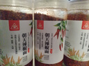川珍朝天辣椒面400g罐装 四川特香辣椒粉海椒面油泼辣子调料烤肉蘸料 实拍图