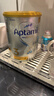 爱他美（Aptamil）白金澳洲版 幼儿配方奶粉 3段(12-36个月) 900g 澳洲白金 实拍图