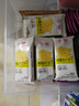 盼盼 苏打饼干  休闲零食早餐易消化办公室下午茶点心 咸味800g/盒 实拍图