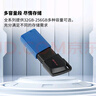 金士顿（Kingston）64GB USB3.2 Gen 1 U盘 DTXM 大容量U盘 滑盖设计 多彩时尚 学习办公投标电脑车载通用 实拍图