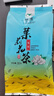 憩园茶叶 茉莉毛尖250g 正宗茉莉花茶 浓香型 可冷泡 特级毛尖丨250g*1袋 袋装 实拍图