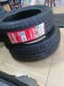 朝阳(ChaoYang)轮胎 经济舒适型轿车汽车轮胎 RP28系列 经济 175/60R15 81H原配新奔奔E-Star 实拍图