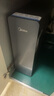 美的（Midea） 中央软水机家用星河净水器厨下式超薄软水机全自动全屋净水软水系统 软化水除垢设备软水净水套装 实拍图