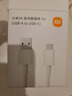小米3A 快充数据线 1m (USB-A to USB-C) 实拍图