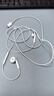 Apple/苹果 USB-C接口有线耳机 type-c接口有线耳机苹果耳机 苹果17有线耳机笔记本耳机游戏音乐 实拍图