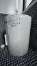瑞美（Rheem）EVERHOT【05K系列】60升立式电热水器京东自营上门安装 2.4kW速热 一级能效国家补贴 CSFL060-05K 实拍图