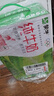蒙牛全脂纯牛奶250ml*16盒 牛奶送礼盒装 电商定制 部分地区7月 实拍图
