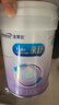 美赞臣 亲舒 婴儿乳蛋白部分水解配方奶粉 1段 850g 0-12月 低适乳糖 实拍图