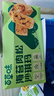 百草味海苔肉松沙琪玛720g 营养早餐代餐传统香酥糕点点心蛋糕休闲零食 实拍图