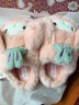 Hello Kitty女童棉拖冬季儿童室内家居鞋小孩保暖亲子拖鞋 美乐蒂粉 34/35码  实拍图