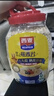 西麦即食燕麦片1000g桶营养早餐谷物代餐无额外添加蔗糖 实拍图