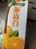 派森百 NFC橙汁1000ml*8盒装无添加纯果汁绿色饮品 实拍图