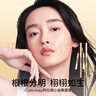 Color Key珂拉琪立体廓型持色眉笔男女士细笔芯耐水耐汗不易掉色母亲节礼物 04 烟灰棕 实拍图