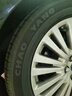 朝阳轮胎 汽车轮胎 235/50R18 101W C66 适配起亚K5/吉利帝豪GS 实拍图