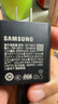 三星 Samsung 45W原装旅行充电器套装 适配三星S25+/S25Ultra/S24+/S24Ultra等手机 2025新版 黑色 实拍图