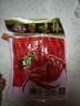 海霸王蟹味棒 500g/包 蟹味蟹柳 减脂 寿司 火锅烧烤关东煮麻辣烫食材  实拍图
