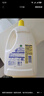 滴露（Dettol）衣物除菌液 消毒液 柠檬3L 99.9%杀菌除螨内衣儿童衣物可配洗衣液 实拍图