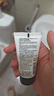 欧莱雅男士专用美白控油洗面奶130ml变白洁面乳淡痘印祛斑去角质护肤品 实拍图