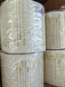泉林本色有芯卷纸 3层160克*10卷 卫生卷筒纸 易溶不堵不漂白食品级 实拍图