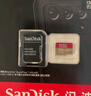 闪迪（SanDisk）128GB TF（MicroSD）内存卡 4K V30 U3 适用于家庭监控及行车记录仪内存卡 坚固耐用 更久录制时长 实拍图