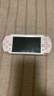 绿巨能（llano）适用索尼PSP电池S110游戏机掌机电池psp2000/psp3000系列充电电池1180mAh 实拍图