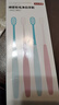 京东京造绵密软毛净白牙刷 4支装(蓝色*2支+粉色*2支)超软毛万根毛护龈 实拍图