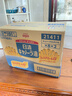 日清日本原装进口芥花籽油食用菜籽色拉油清淡酥脆不油腻1000g*8 箱装 实拍图
