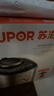 苏泊尔（SUPOR）IH快排鲜呼吸电压力锅 5L 112kPa 2200W 母婴316L精钢球釜高压锅 SY-50FH5018Q 4-6人 实拍图