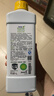 安利（Amway）洗洁精浓缩洗碗多用途清洁剂洗洁精碟新洗碗液果蔬安利产品旗舰 洗洁精一瓶 实拍图