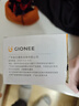 金立（Gionee）老年人手机4G全网通老年机全新款超长待机 大字体大声音大按键学生老人专用备用功能机G510 黑色 实拍图