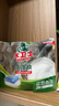 水卫士洗碗机用洗碗块72块多效合一洗碗机洗涤剂洗碗粉洗碗盐小型机756g 实拍图