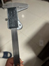 哈量 绝对原点数显卡尺 0-150_0.01mm（金属壳） 实拍图