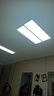简宜美 led吸顶灯长条形灯办公室书房超市商场教室展厅图书馆美发店前台 圆角 90x30 白光 68W 实拍图
