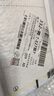 亿色(ESR)适用苹果XS Max/11Pro Max钢化膜 iPhone11ProMax手机膜防指纹防摔不碎边防刮手机前贴膜 实拍图