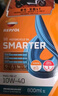 REPSOL睿烁威爽竞酷机油 踏板摩托车机油全合成润滑油10w-40 SP 800ml 实拍图