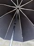 左都（ZUODU）全自动雨伞环扣反向伞大号加固加厚结实防风晴雨两用折叠超大双人 实拍图