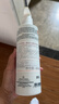 雅漾（Avene）三重保湿盈润乳400ML 保湿补水滋润干痒身体 乳液面霜效期26.10 实拍图