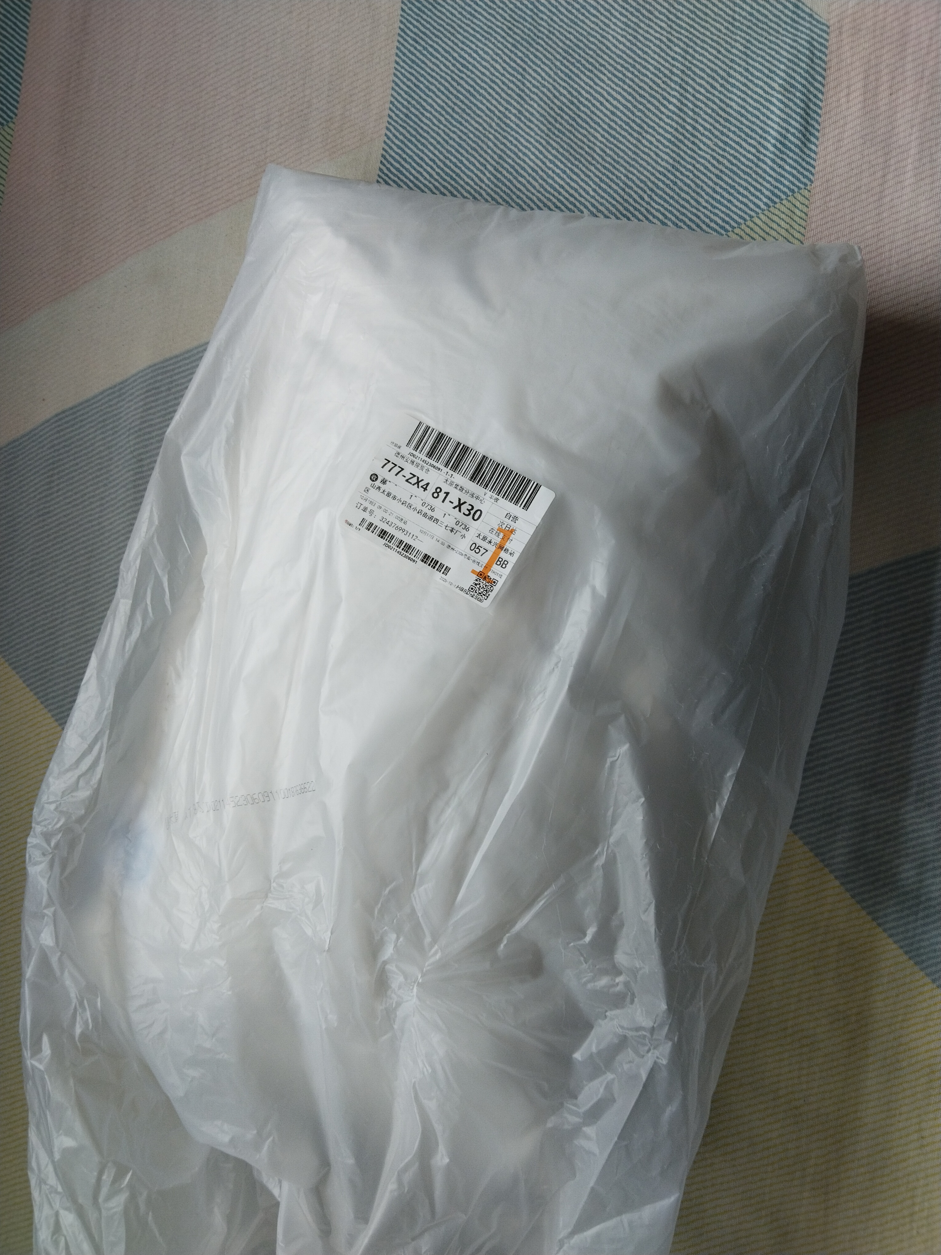 金号纯棉儿童枕超软羽丝绒幼儿园小枕芯500g单只灰边适用40*60cm枕套 实拍图