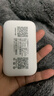 影腾随身wifi三网通用无线wi-fi6免插卡移动联通电信无限制流量便携式4G网卡高速随行网络2025款5GHF 【三网通3000毫安充电款+白色】超长续航 实拍图