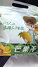 三只松鼠芒果干500g/袋 休闲零食水果干蜜饯果脯娱乐办公室小吃量贩装 实拍图